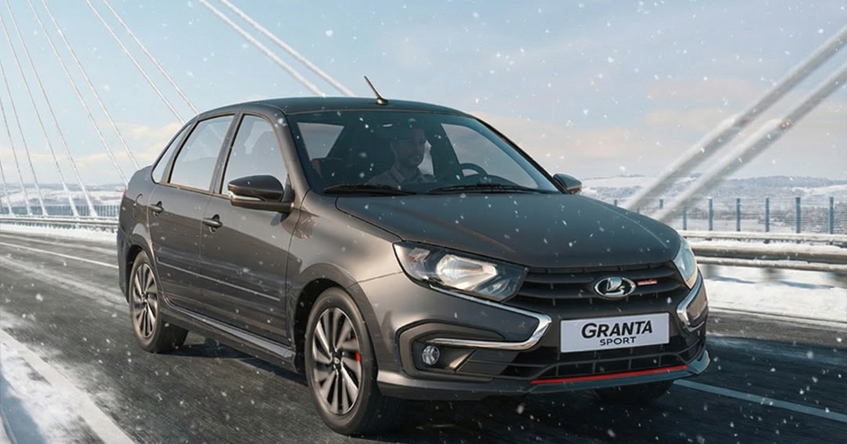 Как приобрести автомобиль Lada без переплаты в ...