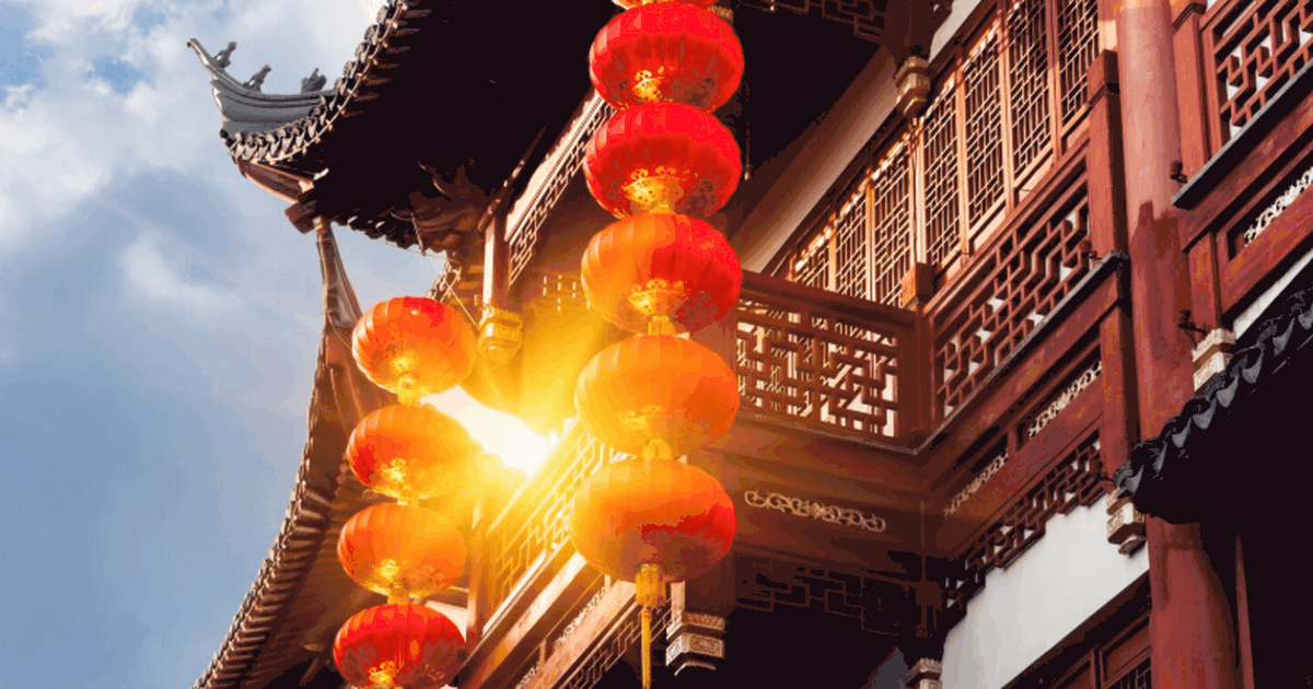 Китайский Фуюань ожидает рост турпотока из Росс...