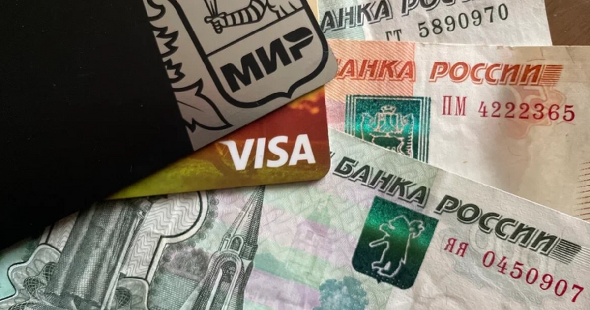 Не держите всё на карте: новая рекомендация бан...