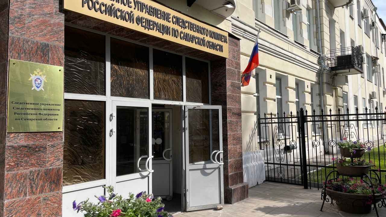 Глава СК поручил возбудить уголовное дело об избиении подростка в метро Самары Инцидент произошел в феврале, на бездействие ор...