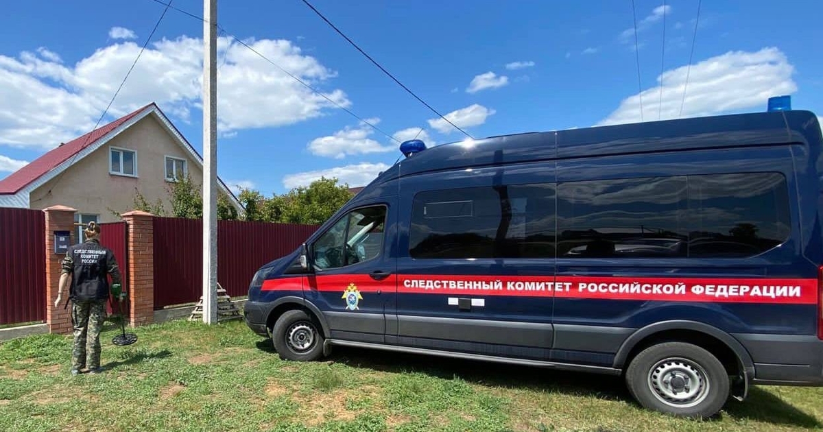 Фигурант уже возместил ущерб в рамках ранее воз...