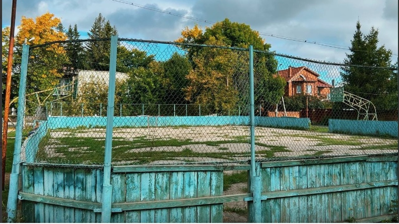 Прокуратура провела проверку готовности спортпл...