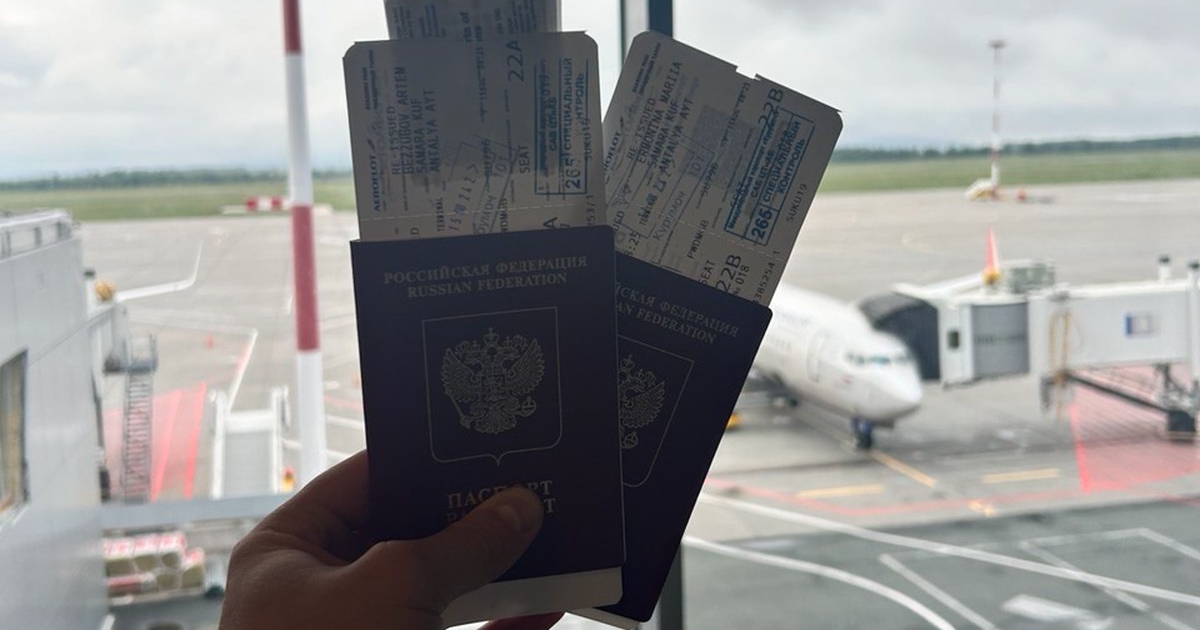 Утром 17 декабря в международном аэропорту Куру...