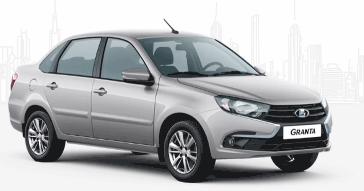 Жителям Самарской области нужно 15 месяцев на новую LADA Granta Исследование основано на анализе средних зарпла...