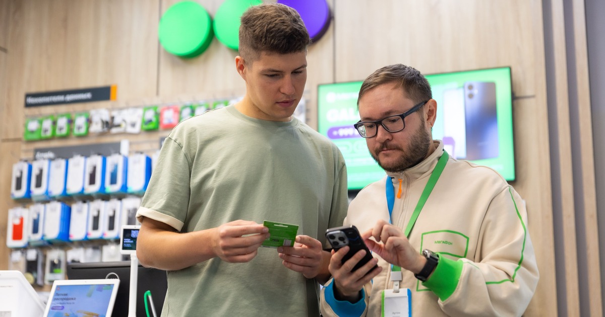 МегаФон нарастил долю SIM-карт с российской опе...