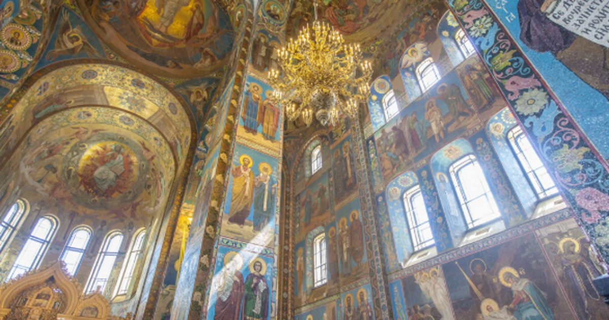 28 февраля православные верующие чтят Онисим и ...