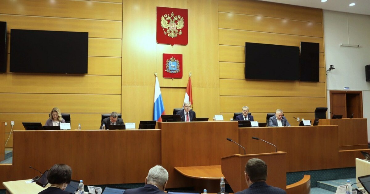 Обсуждались вопросы ЖКХ и поправок к бюджету