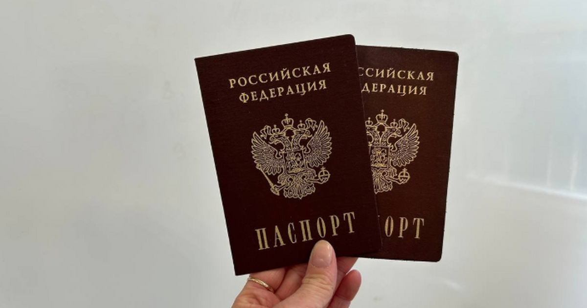 В ваш паспорт можно будет поставить новый штамп...