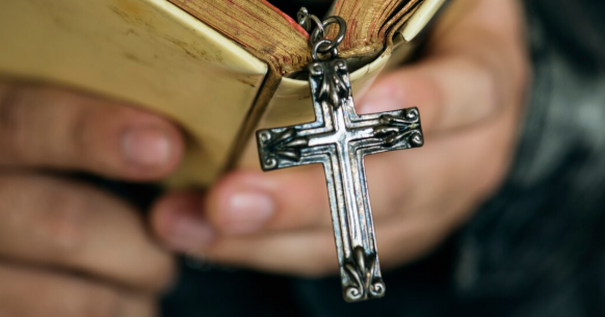 Нательный крест для православного человека явля...