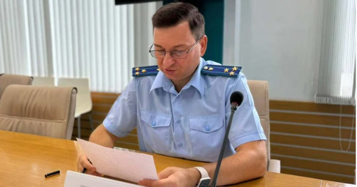 Он сменил Юлию Никитину, которая являлась врио ...