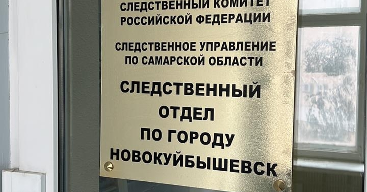 Осужденный изготавливал ВУ в кустарных условиях
