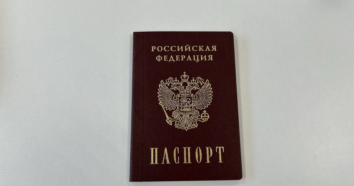 К ним относятся несколько республик бывшего СССР