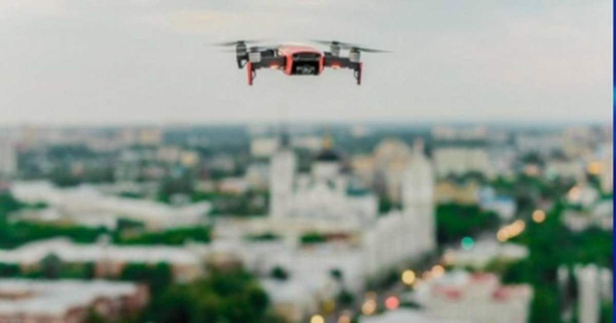 Мужчину оштрафовали за нарушение правил пользов...