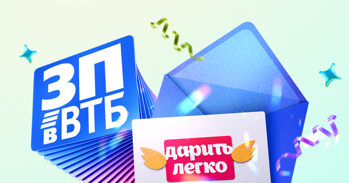 Представьте: обычный ноябрьский день. Вы провер...