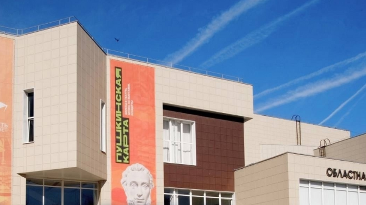 Время читать с любовью: Самарская областная библиотека приглашает на масштабный книжный фестиваль Фестиваль пройдет в сквере на площади Куйбышева