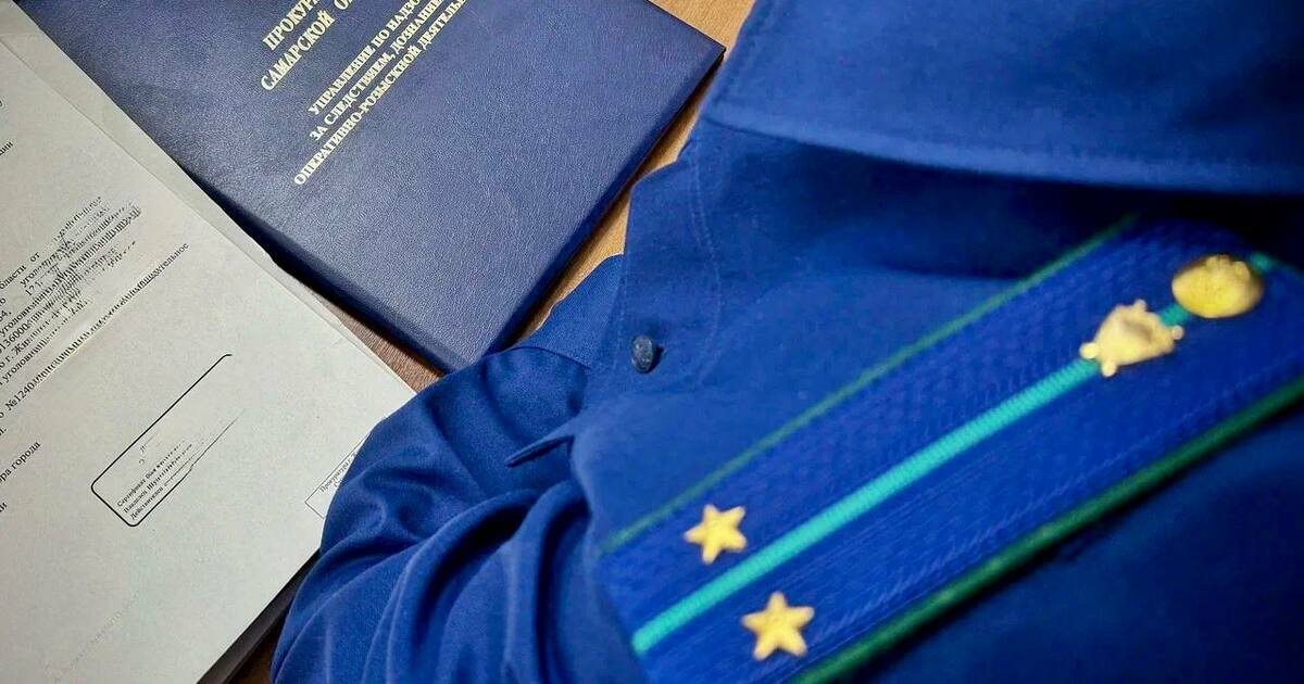 Дело рассмотрит Богатовский районный суд