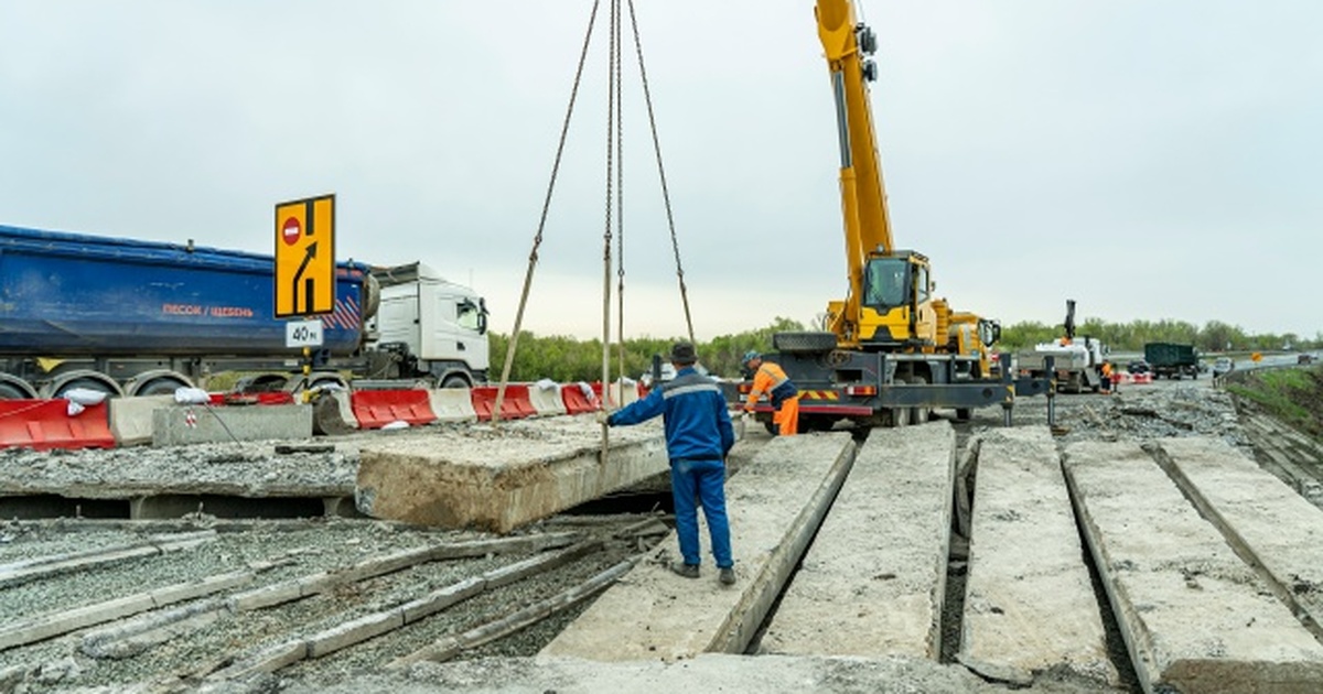 Приоритет предоставлен мостам в неудовлетворите...