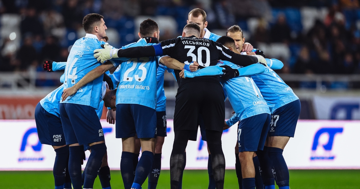 Руководство «Крыльев Советов» заявило, что клуб...