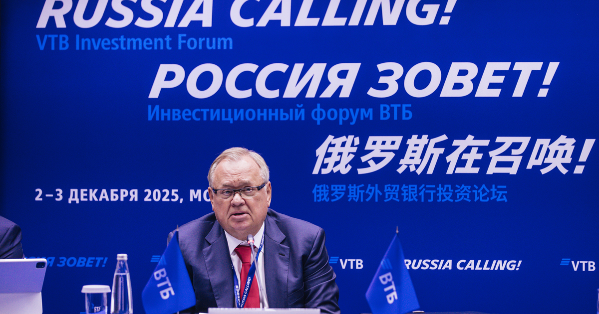 Группа ВТБ планирует выплатить дивиденды по ито...