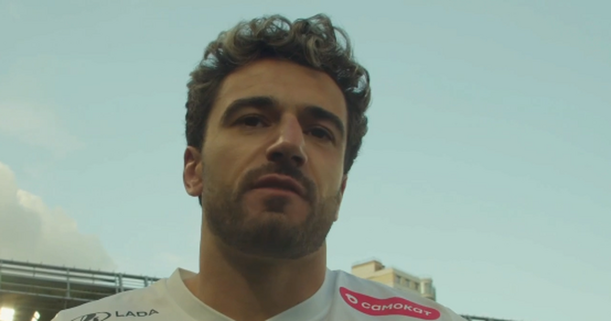 Такое решение принял Контрольно-дисциплинарный ...