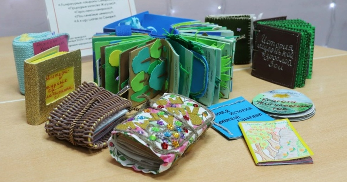 Презентация пройдет в Самарской областной детск...