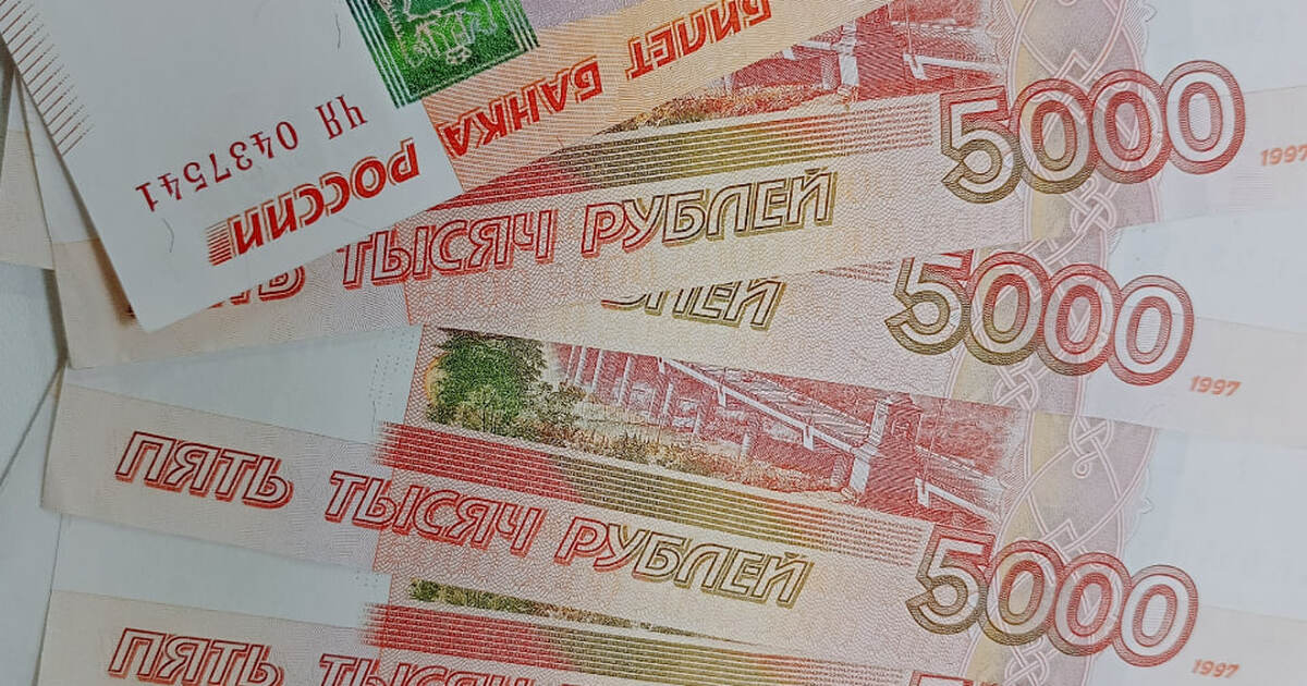 Расходы Самары на три года превысят 100 млрд руб: куда пойдут основные деньги В Самаре представили проект городского бюджета ...