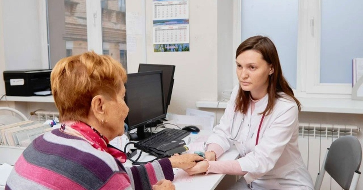 В него вошли 20 групп заболеваний разного рода