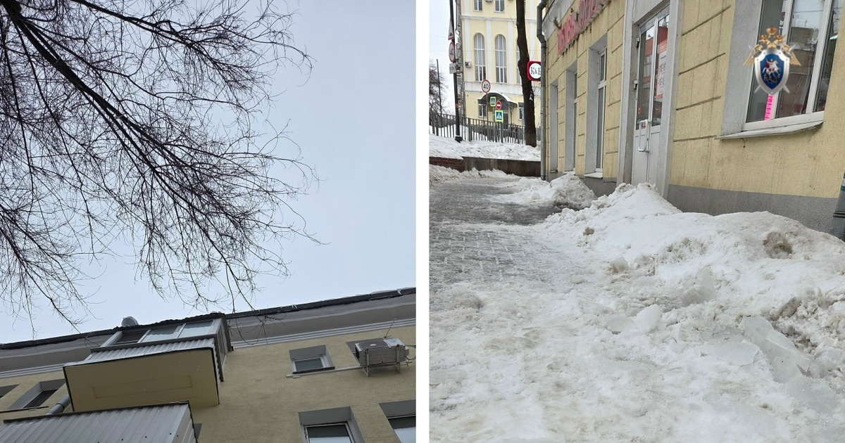 В Самаре возбудили уголовное дело после схода наледи, травмировавшей младенца Ребёнку оперативно оказали медицинскую помощь