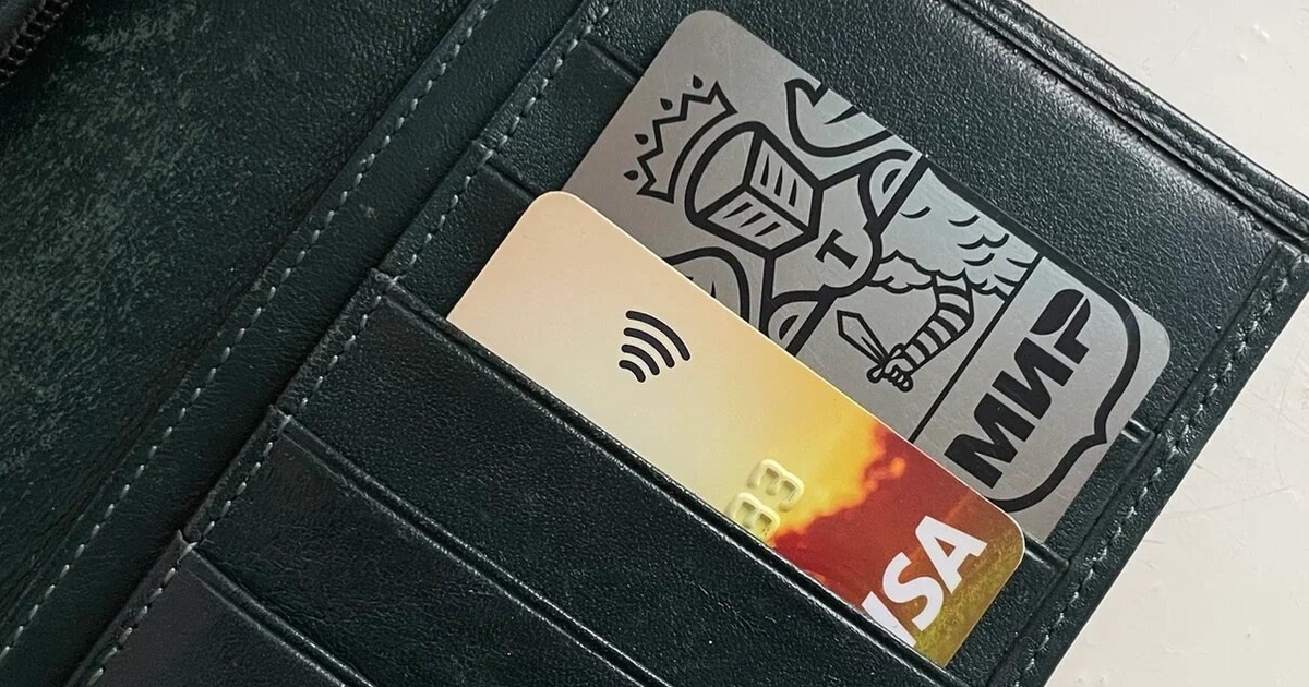 Рост числа жалоб на необоснованную блокировку с...