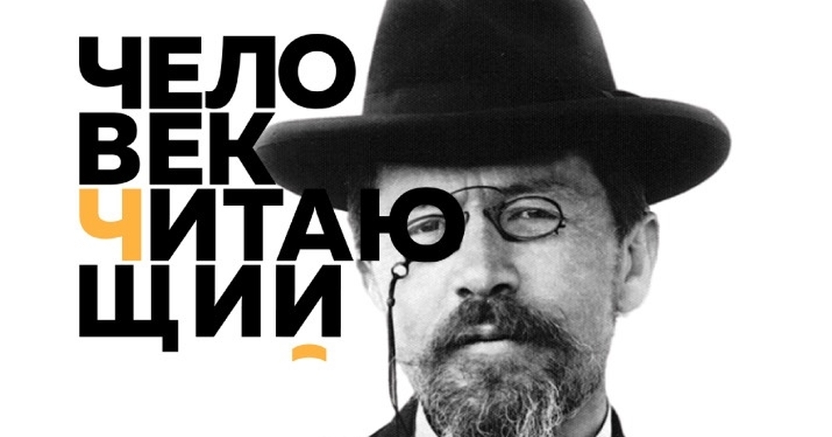 Победительнице вручат официальный диплом Россий...