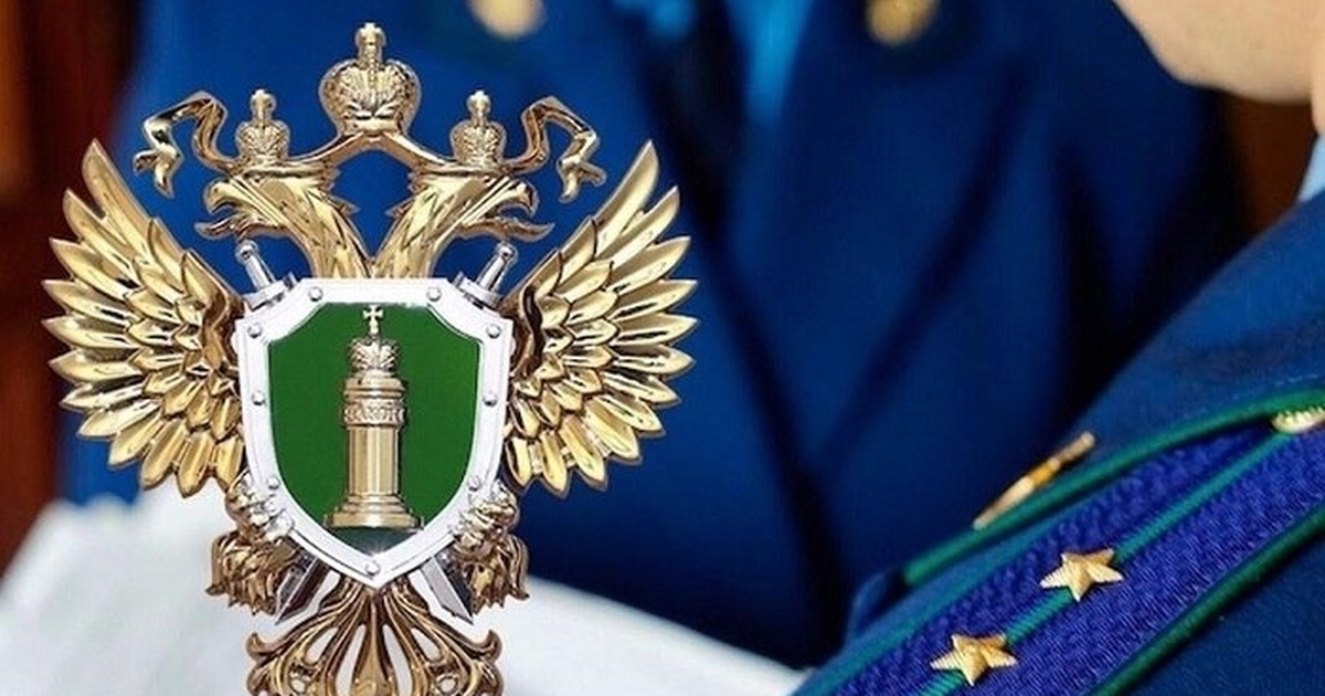 Он разместил поздравление в своих официальных а...