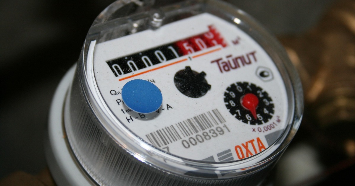 В Самаре мошенники рассылают фальшивые квитанции на поверку счетчиков Самарцам рекомендуют не звонить по указанным в ...