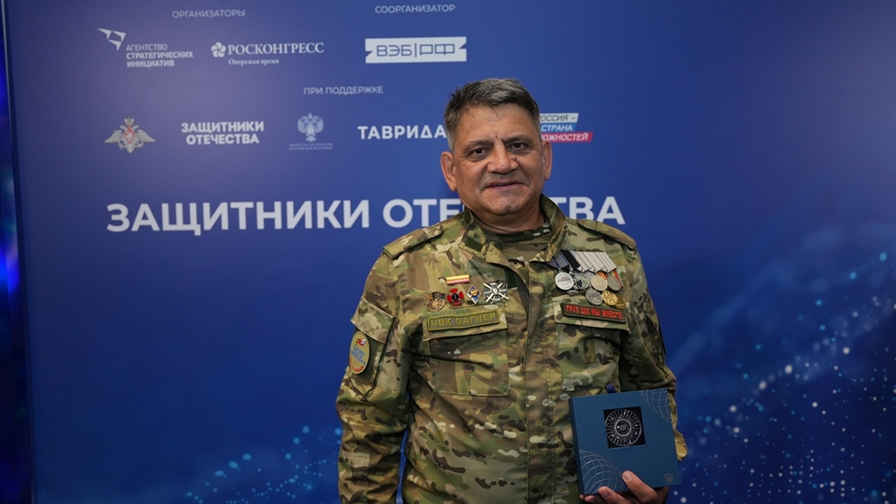 Среди победителей конкурса АСИ "Страну меняют люди" - 3 жителя Самарской области В Москве состоялась церемония вручения наград п...