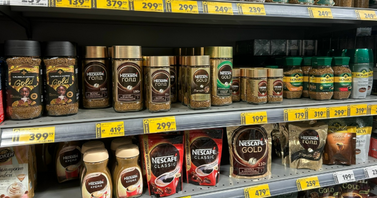 Эксперты Росконтроля нашли лучший растворимый кофе: Топ-3 бренда можно покупать хоть по 2 банки - чистый состав Лучший растворимый кофе по версии Росконтроля: ...