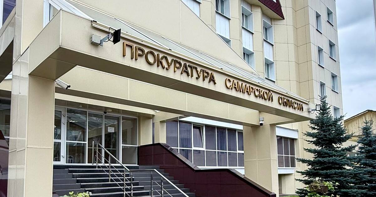 Замглавы Роспотребнадзора Самарской области оштрафовали за просрочку Об этом сообщили в областной прокуратуре