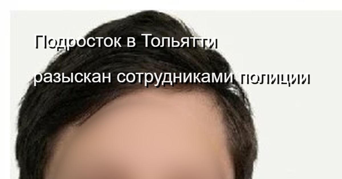 В настоящее время правоохранители проверяют воз...