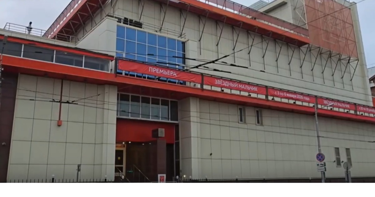 Третий корпус самарского театра "СамАрт" откроют не раньше 2027 года В ОНФ заявили о недопустимости дальнейших перен...