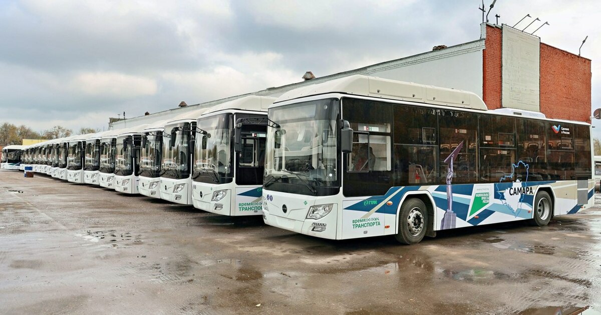 В Самару прибыли двадцать новых автобусов модел...