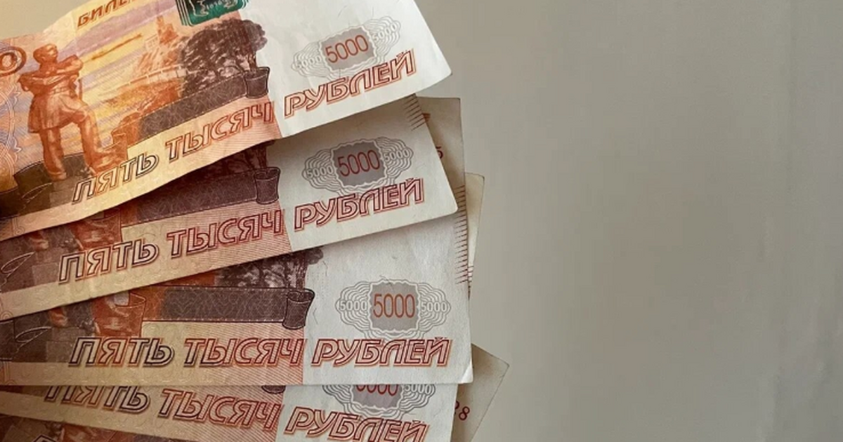 Выплаты детских пособий в декабре 2025 и январе 2026 года: составлен подробный график В конце 2025 года семьи с детьми традиционно ст...