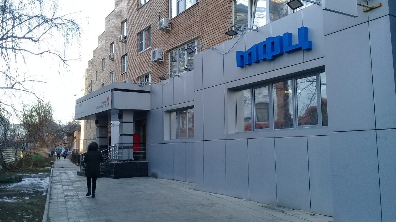 В Самарской области Правительство утвердило новый стандарт обслуживания в МФЦ Чётко закреплён порядок внеочередного обслужива...