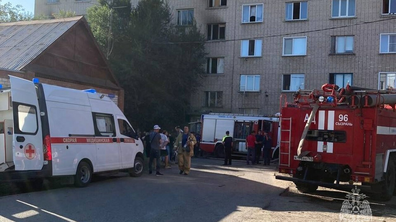 Причины возгорания устанавливаются