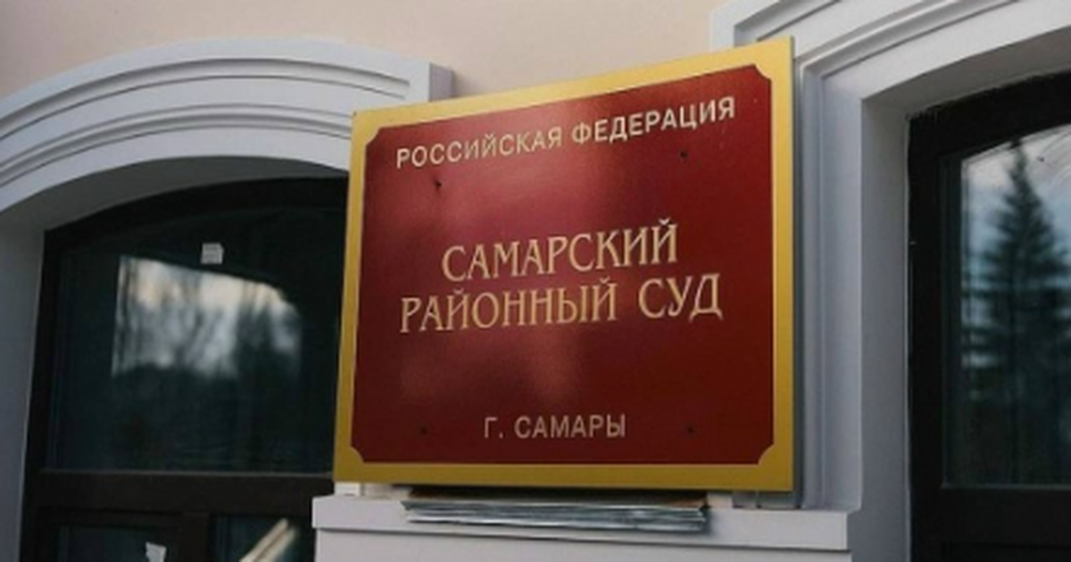 Суд решит судьбу сына Екатерины Тарховой 16 декабря Ребенок сейчас находится в Израиле