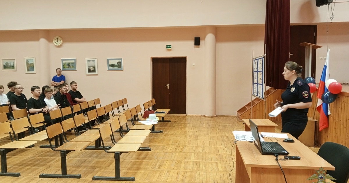 Полицейские предупредили учащихся о вовлечении ...