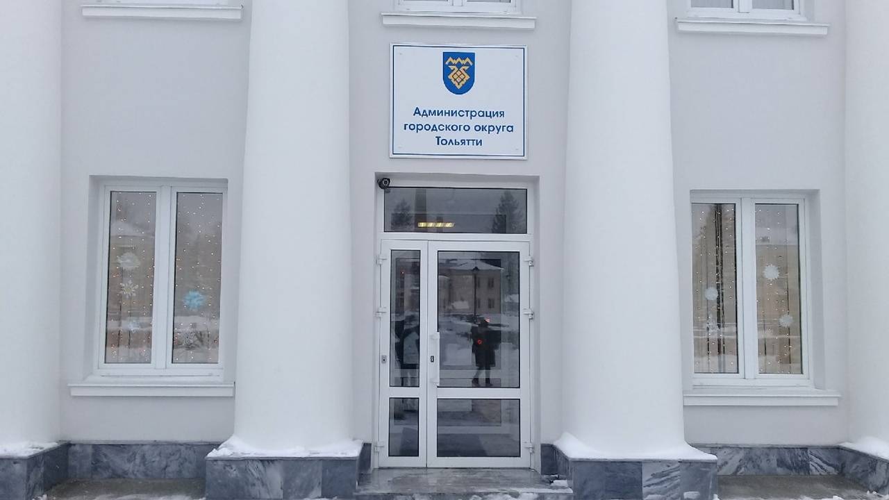 Администрация Тольятти продолжает испытывать серьёзный кадровый голод 27 июня на ярмарке вакансий мэрия представила р...