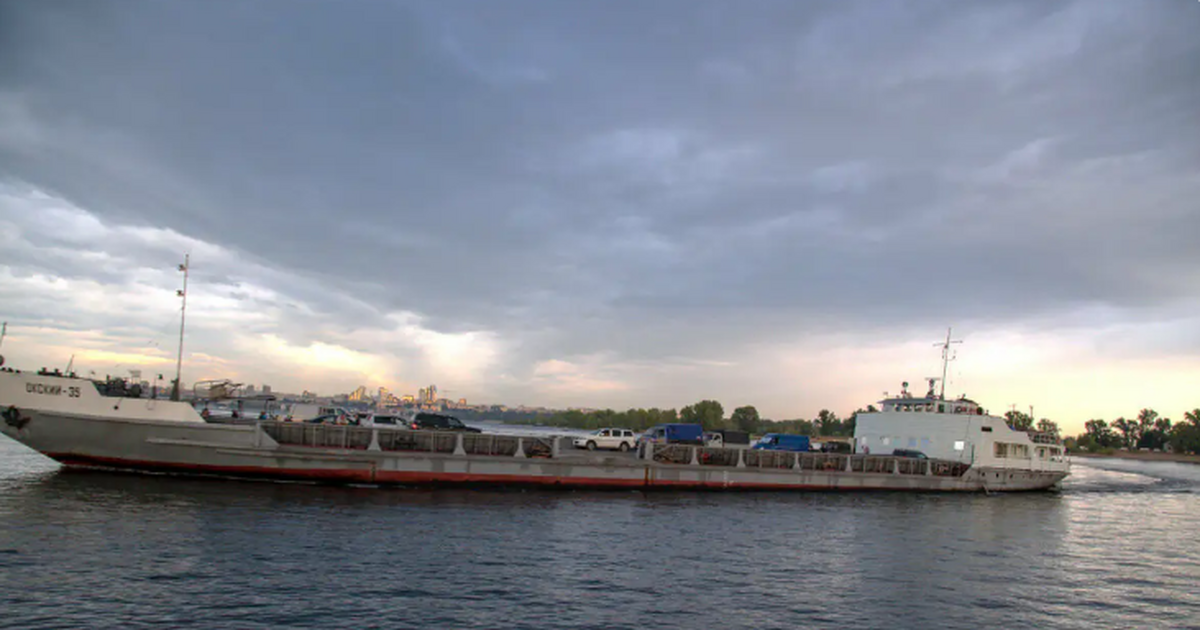 Повышение уровня воды создало угрозу безопаснос...