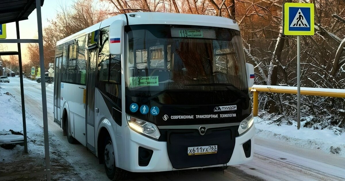 Их контроль будет осуществляться региональным М...