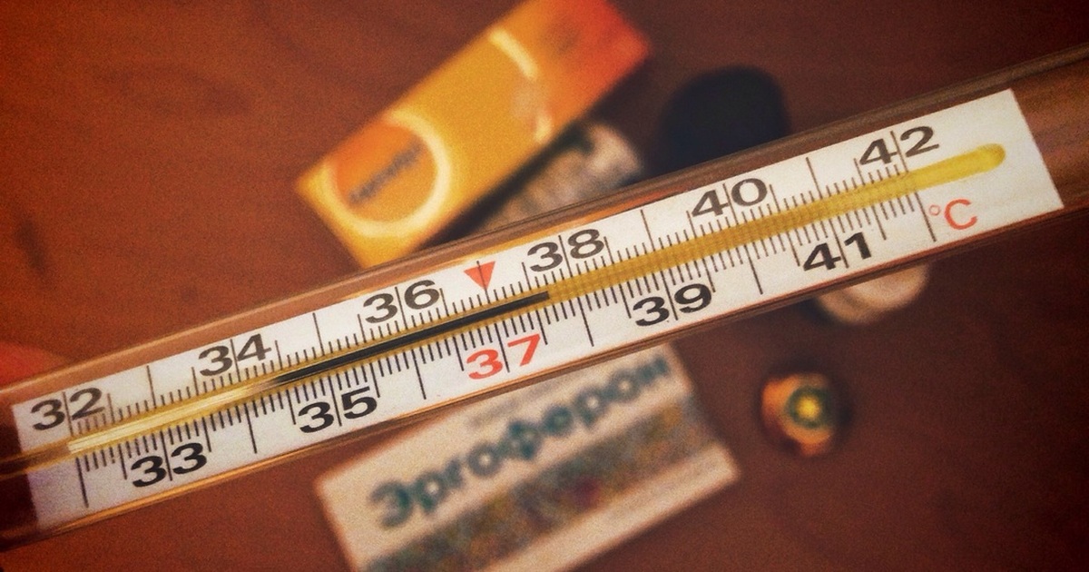 Текущий уровень заболеваемости на 6,8% ниже эпи...