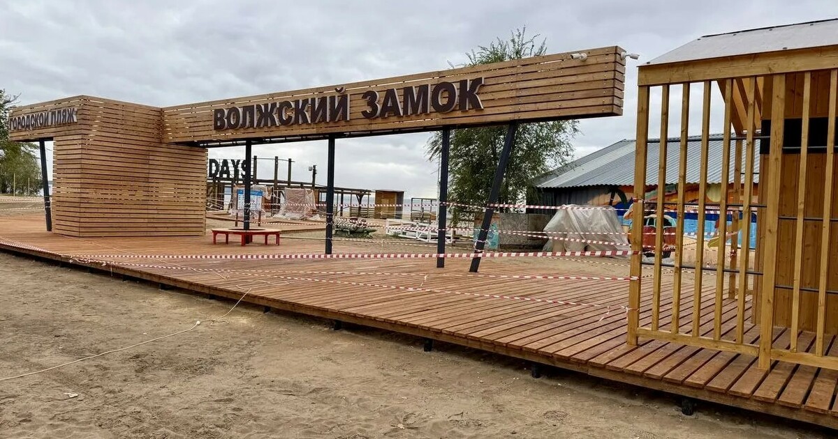 В следующем купальном сезоне жители и гости гор...