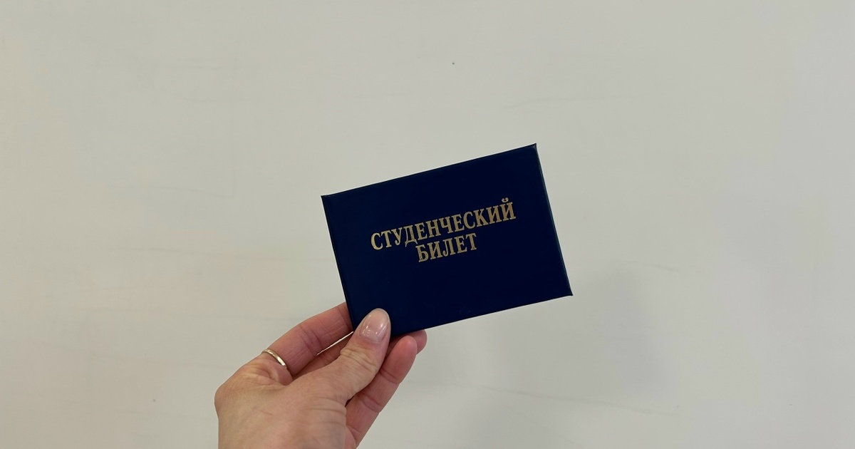 Теперь подать документы через сайты университет...