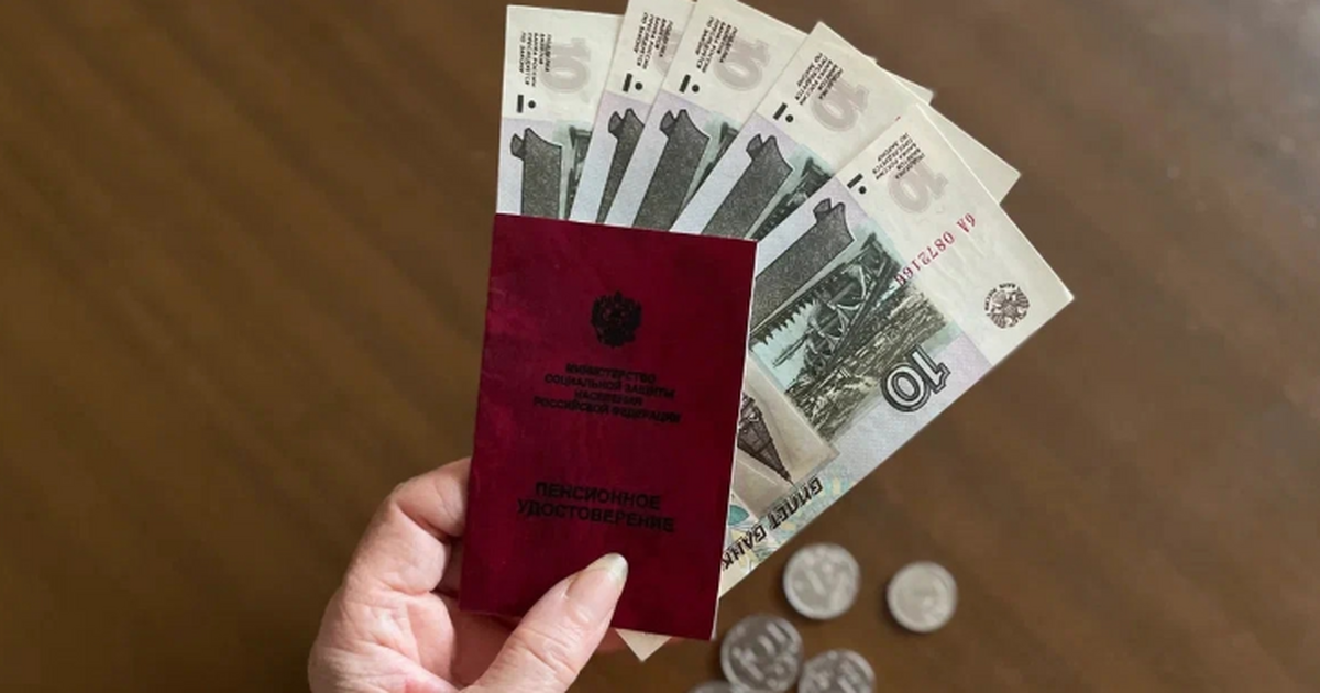 Пенсия может вырасти: что ждать работающим пенс...